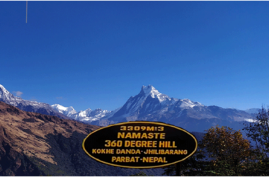 Khopra Danda trek