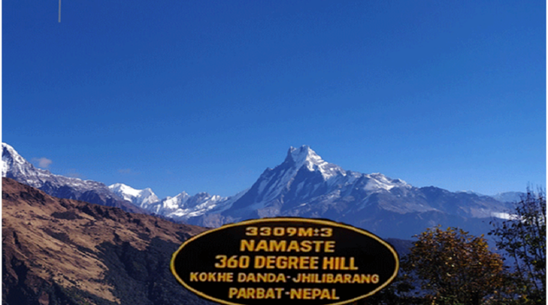Khopra Danda trek